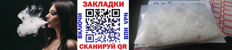 Какие есть наркотики Устюжна Cocaine  Конопля 