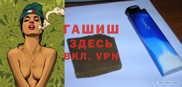 дурь Алзамай