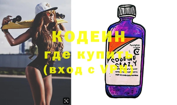 дурь Алзамай
