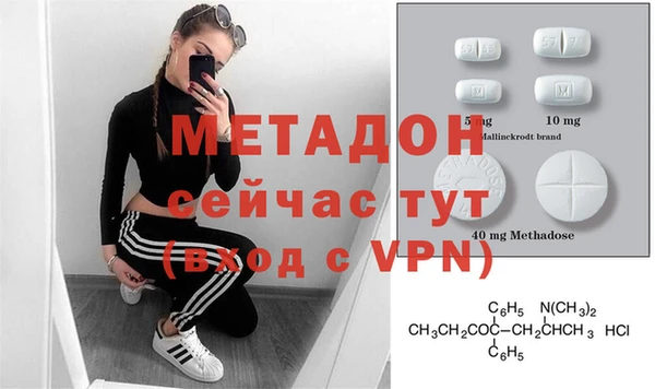 бутик Алексеевка