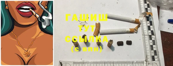 дурь Алзамай
