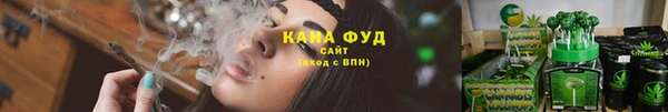 амф Абаза