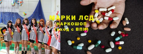 бутик Алексеевка