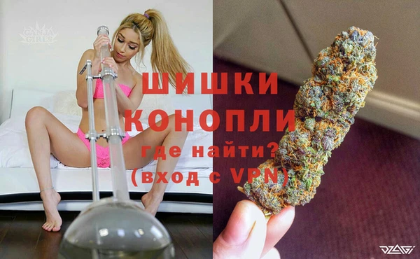 меф VHQ Аркадак
