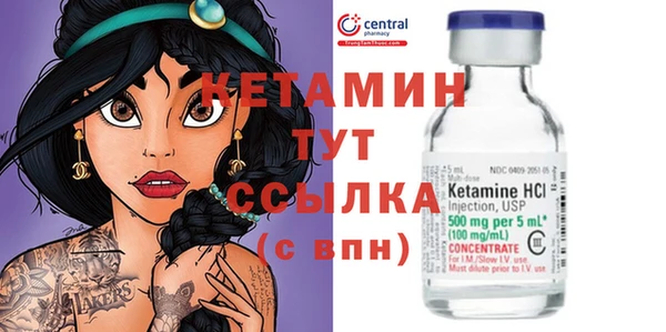 бутик Алексеевка