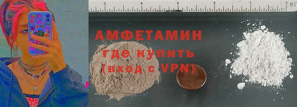 бутик Алексеевка