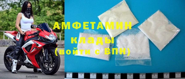 бутик Алексеевка